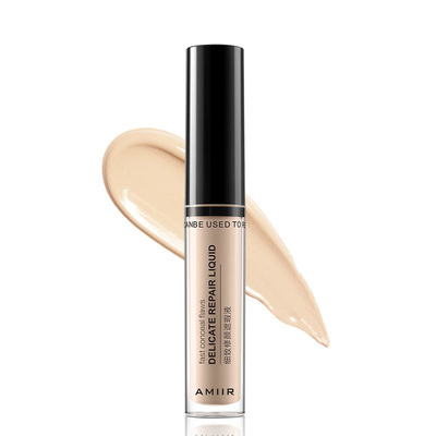 全新 遮瑕液膏遮盖痘印隐形毛孔修容