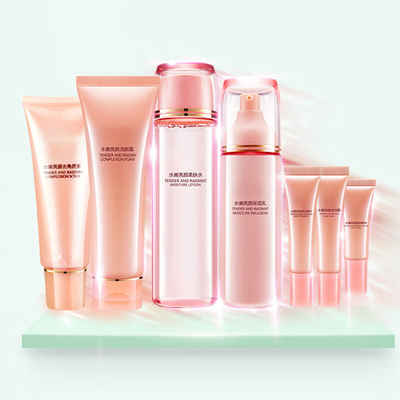 營(yíng)養(yǎng)美膚晶彩無(wú)暇補(bǔ)水保濕潔水乳護(hù)膚品套裝女