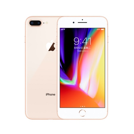 9成新 Apple/iPhone 8 Plus 64G